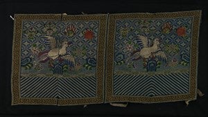 Image description is not available for S1971.293